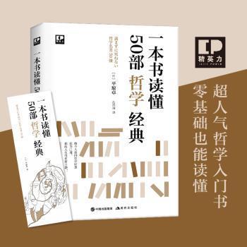 情绪自救：化解焦虑、抑郁、失眠的七天自我疗愈法 PDF下载 免费 电子书下载