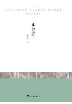 一本书读懂50部哲学经典 PDF下载 免费 电子书下载