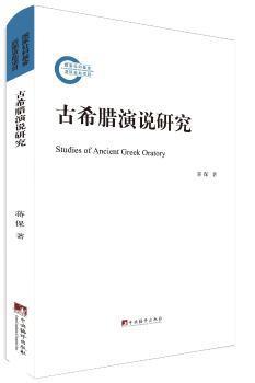 新编大学英语自主学习模式 PDF下载 免费 电子书下载