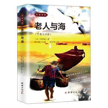 新编大学英语自主学习模式 PDF下载 免费 电子书下载