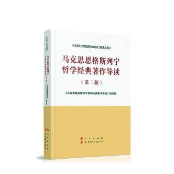 所有的为时已晚，其实都是恰逢其时 PDF下载 免费 电子书下载