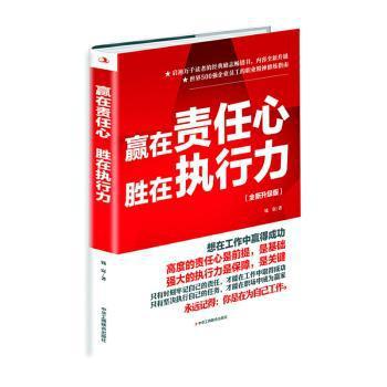 汉娜·阿伦特的康德阐释研究 PDF下载 免费 电子书下载