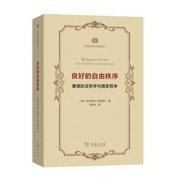 亚洲佛教研究:第一辑:Vol.1 PDF下载 免费 电子书下载