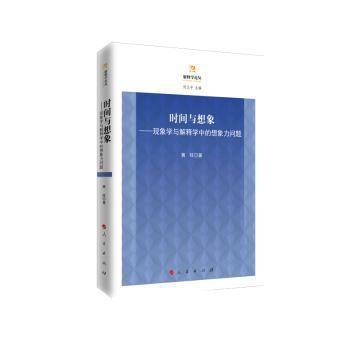 亚洲佛教研究:第一辑:Vol.1 PDF下载 免费 电子书下载