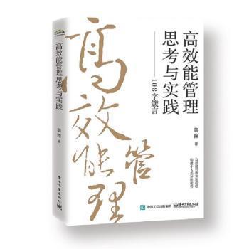 亚洲佛教研究:第一辑:Vol.1 PDF下载 免费 电子书下载