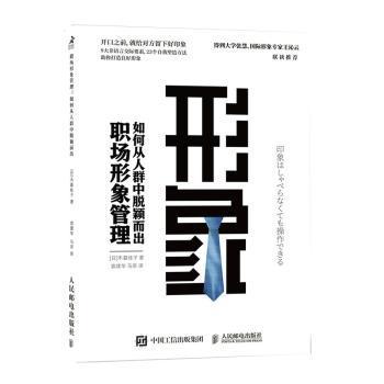 亚洲佛教研究:第一辑:Vol.1 PDF下载 免费 电子书下载