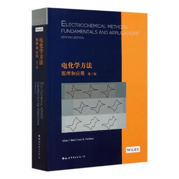 Unveiling the Power of Electrochemical Methods – A Journey into Fundamentals and Applications (PDF Download Included)