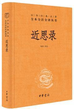 巫师:一部畏惧史:a history of fear, from ancient times to the present ronald hutton PDF下载 免费 电子书下载