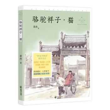 21世纪华语诗丛（第三辑） PDF下载 免费 电子书下载