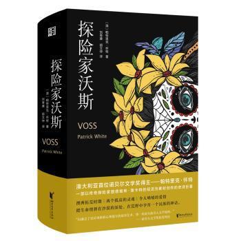 杨红樱童话全集:彩绘典藏版（全10册） PDF下载 免费 电子书下载