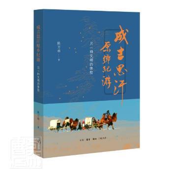 伦敦魔法师:卷二:暗影重重:Shades of magic PDF下载 免费 电子书下载