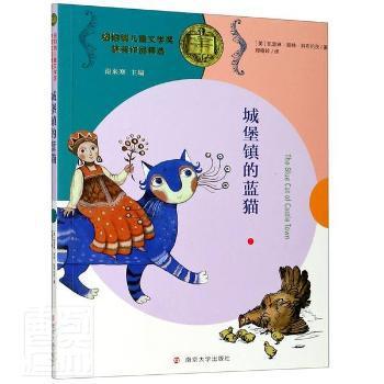 当代美国小说转型研究:1970年代-2010年代 PDF下载 免费 电子书下载