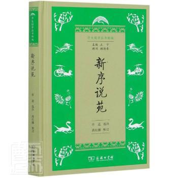 大头儿子和小头爸爸全集（全10册） PDF下载 免费 电子书下载