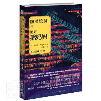 现代诗学的建构与质疑:《尝试集》到《尝试后集》的编选研究:a study on the compiling of experiments and sequel to experiments PDF下载 免费 电子书下载