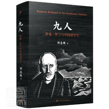 足迹——朱瑞华新闻作品选 PDF下载 免费 电子书下载