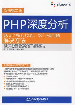 计算机网络专业综合实训 PDF下载 免费 电子书下载