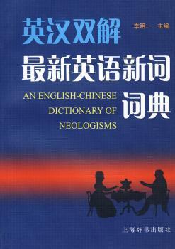 汉语大词典 PDF下载 免费 电子书下载