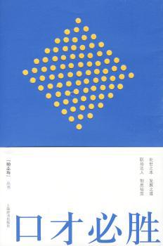 汉语大词典 PDF下载 免费 电子书下载