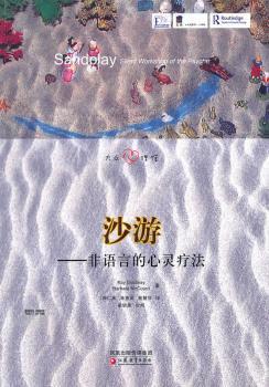 图解十月怀胎大百科:最新双色版 PDF下载 免费 电子书下载