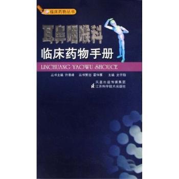 最好的医生是养生:111岁养生大师谈抗衰老 PDF下载 免费 电子书下载