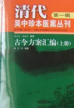 0～1岁宝宝养育万事通 PDF下载 免费 电子书下载