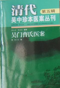 0～1岁宝宝养育万事通 PDF下载 免费 电子书下载