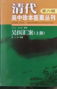 0～1岁宝宝养育万事通 PDF下载 免费 电子书下载