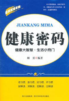 乳腺癌理论与实践 PDF下载 免费 电子书下载