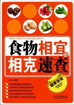 十月怀胎最佳方案 PDF下载 免费 电子书下载