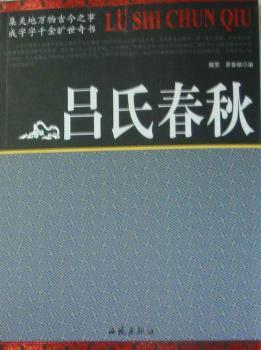 哈佛情商课:最新版 PDF下载 免费 电子书下载